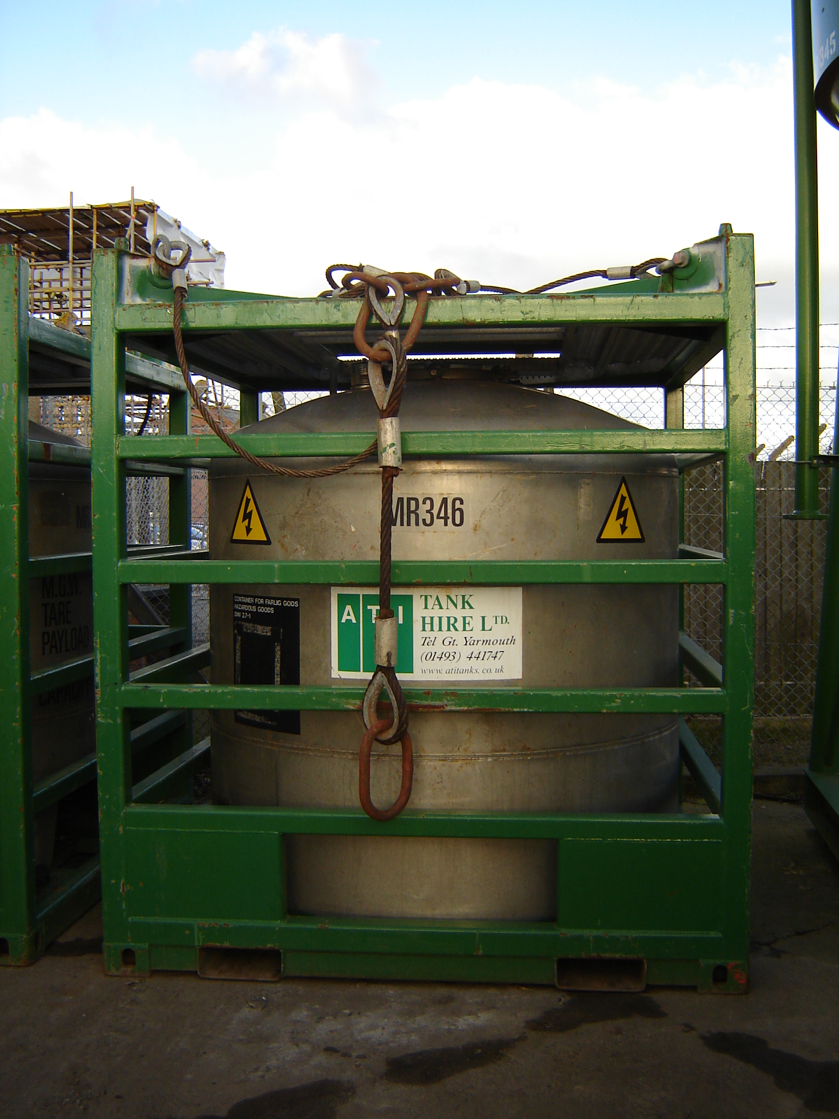 An ATI water storage tank